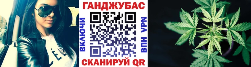 Виды наркотиков купить Кораблино Канабис ГЕРОИН Псилоцибиновые грибы МЕФ COCAIN