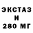 Дистиллят ТГК вейп Aleksey fooKi