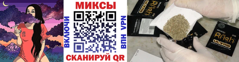 дарнет шоп  Кораблино  Бутират 1.4BDO 