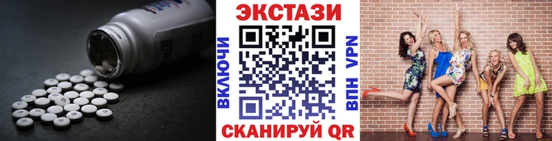 купить  сайты  блэк спрут ссылки  Ecstasy DUBAI  Кораблино 
