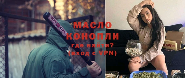 таблы Семёнов