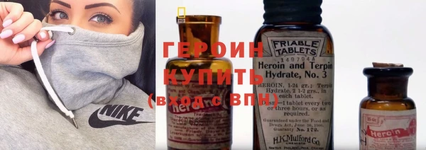 COCAINE Белокуриха