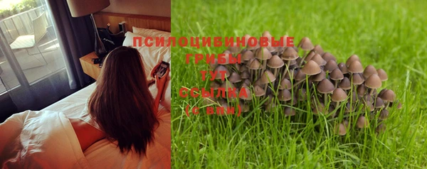 кокаин перу Семилуки