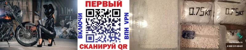продажа наркотиков  Кораблино  Метамфетамин витя 